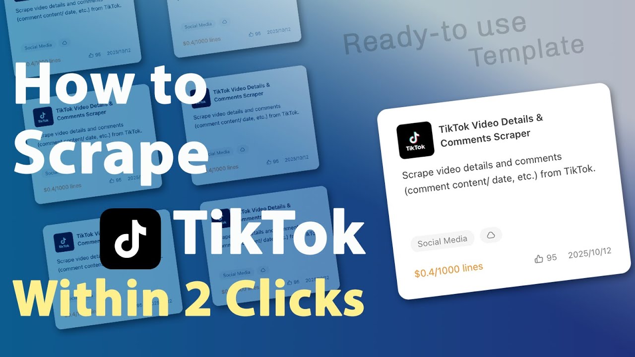 Как быстро получить доступ к комментариям и информации о видео в TikTok
