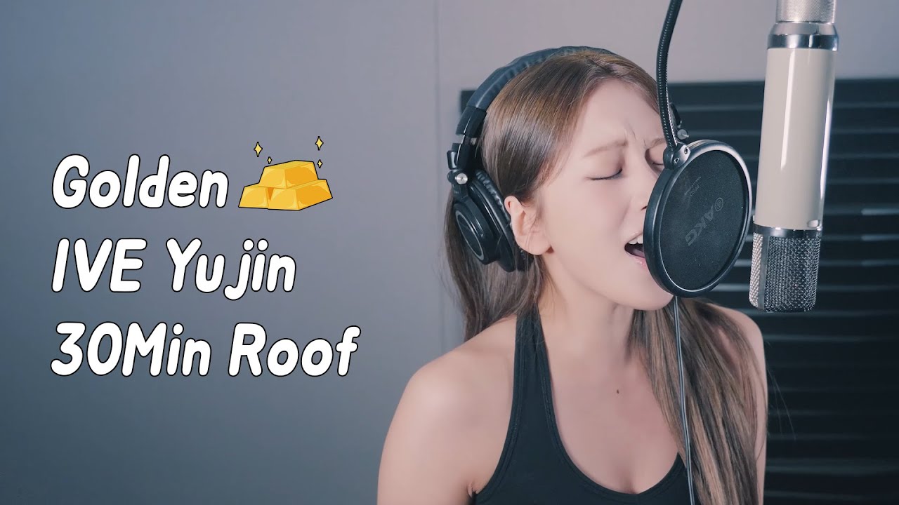 ✨ 보컬이 더 선명하게 들리는 GOLDEN Covered by IVE 유진 | 30분 반복 | Clear Vocal Ver. | KPop Demon Hunters