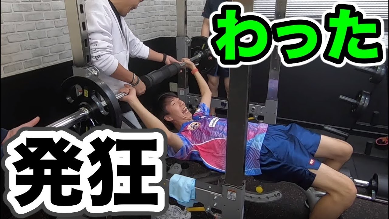 誰が強い？わった・さてぃお・卓キチ・ユージくん