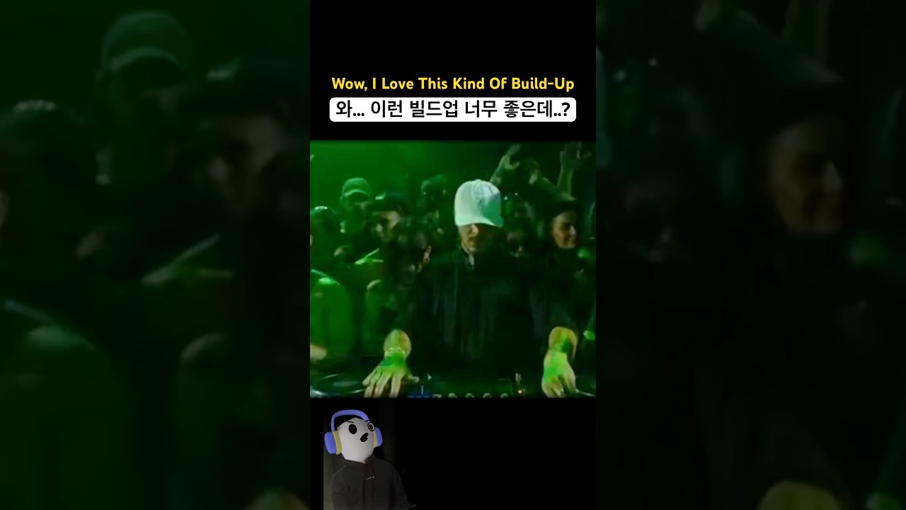 와... 이런 빌드업 너무 좋다 진짜 | Nico Moreno Build Up Performance DJing