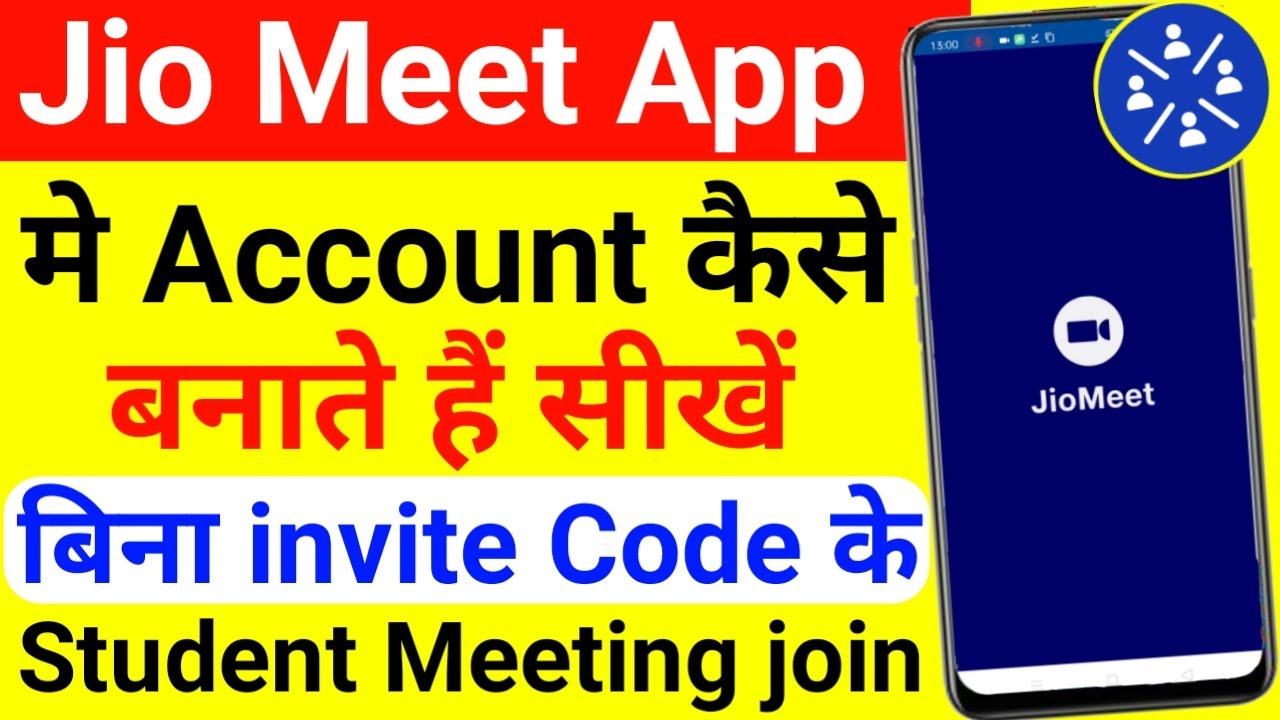 How to Create Account In Jio Meet App| Jio Meet Account kaise banaye | How to use jio meet app hindi