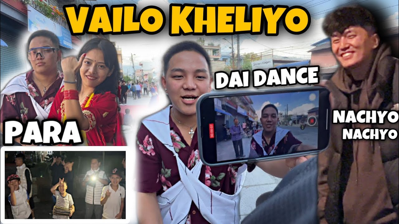 VAILO PANI KHELIYO!!! || @magurung DAI KO KADA DANCE!!! || FT.@jevintamu6172 @Dubangs #adeep