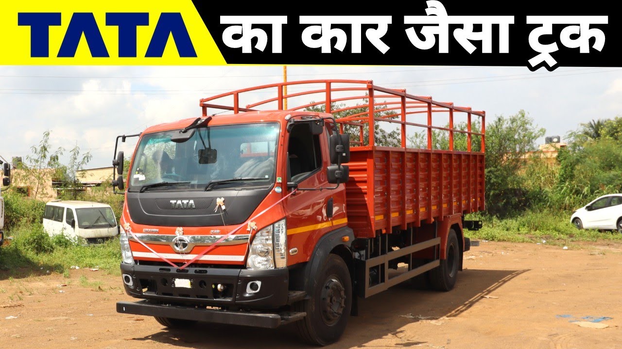 NEW TATA ULTRA T.18 | REVIEW