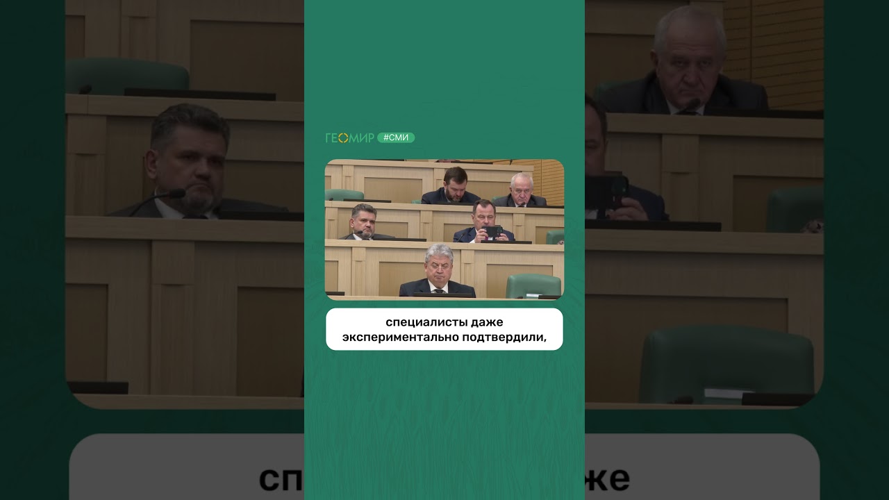 Цифровизация АПК не стоит на месте