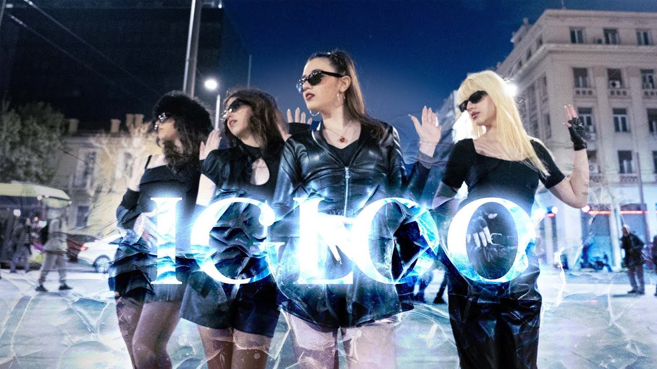 [K-POP IN PUBLIC] Kiss Of Life - Igloo | Dance Cover by Over Eden (Athens)