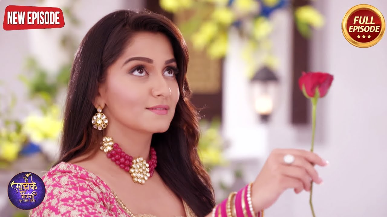 क्या जया का Proposal Accept करेगा समर - Main Maayke Chali Jaaungi Tum Dekhte Rahiyo |TV Serial 2024