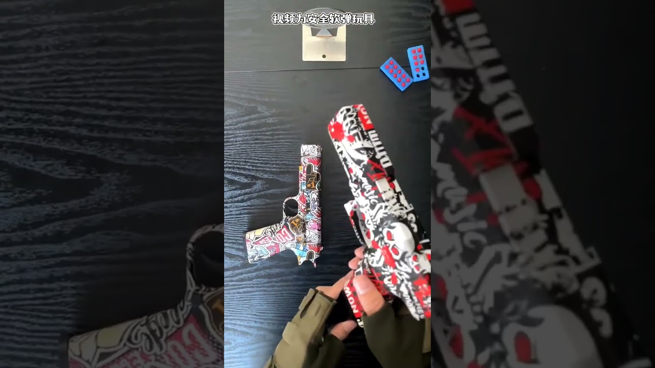 Ultimate Graffiti Glock Soft Bullet Toy Gun: Tag Your Best Friend to Get You One!  #SoftBulletGun
