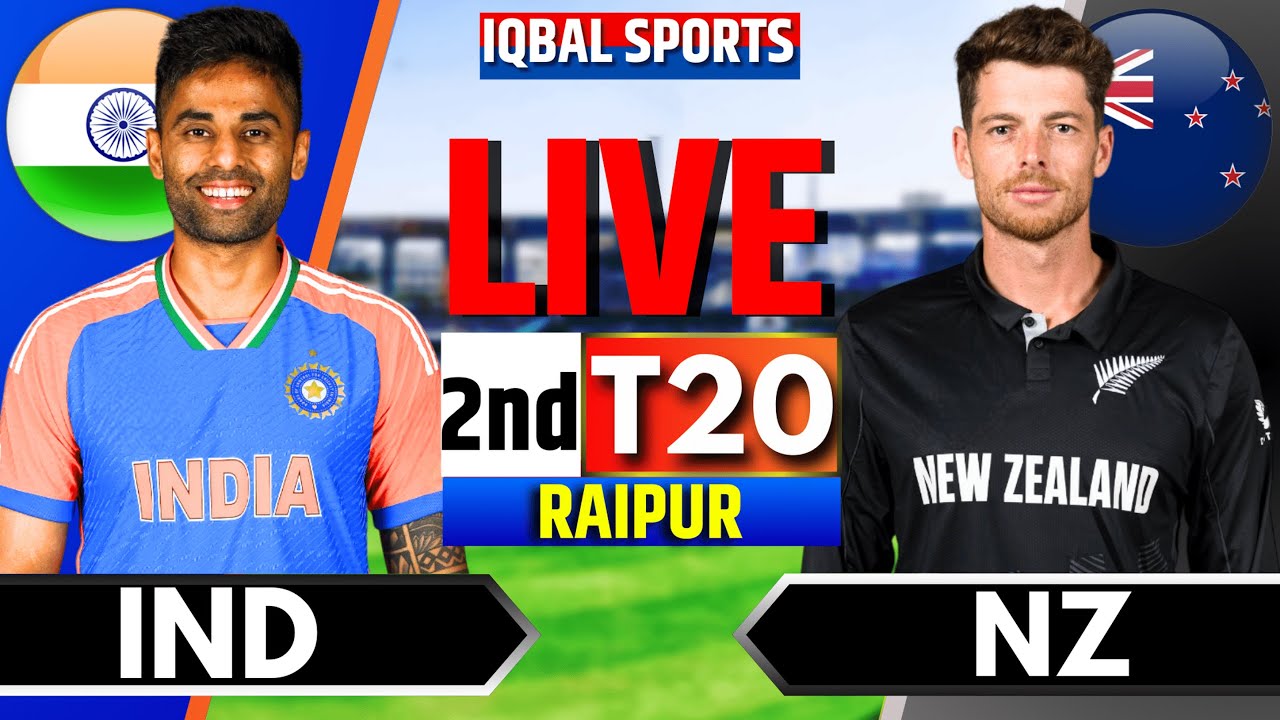 🔴Live: India vs New Zealand 2nd T20 | Live Cricket Match Today | IND vs NZ Live Score | Iqbal Sports
