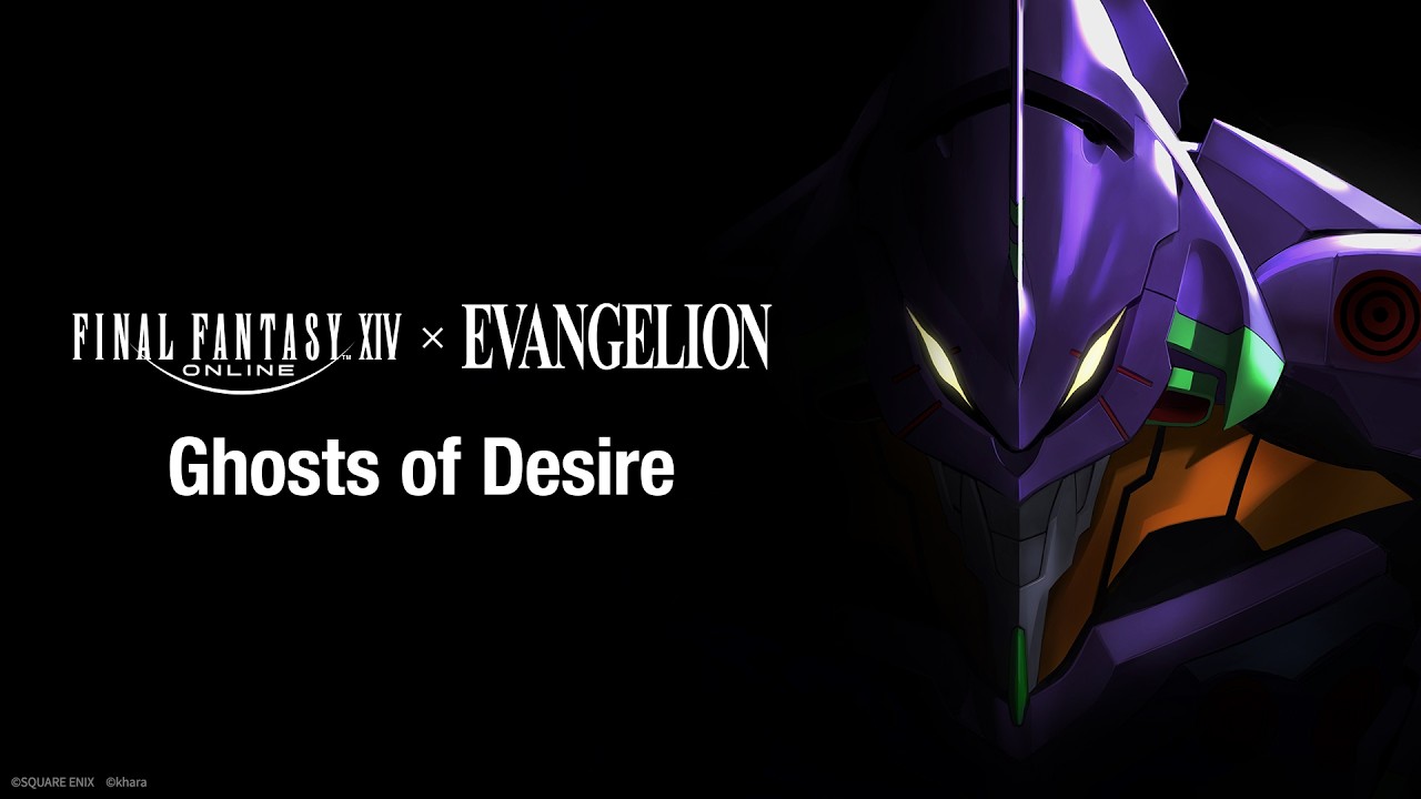 FINAL FANTASY XIV: EVANGELION - Ghosts of Desire