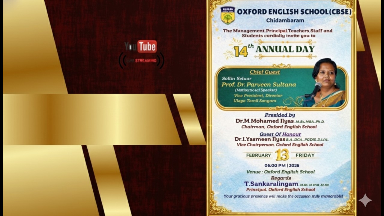 Oxford English School | Chidambaram Annual Day - 2026