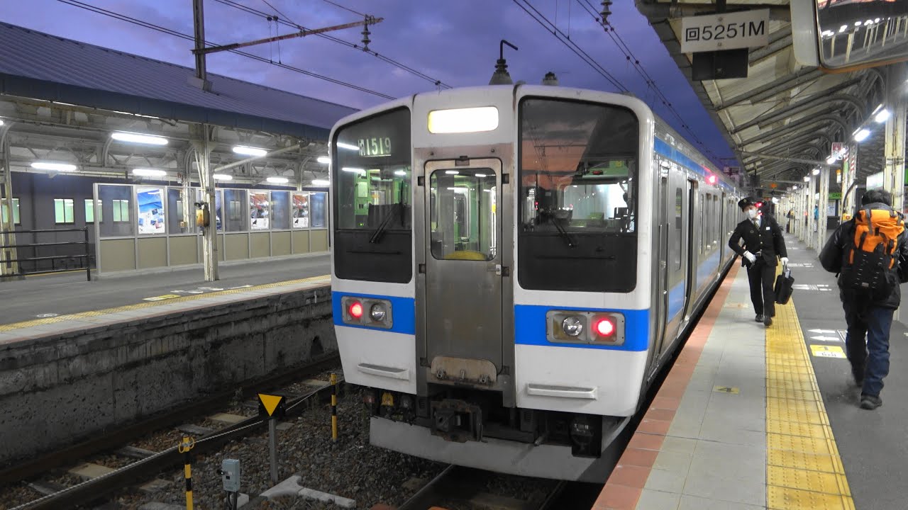 JR九州415系　関門トンネル前面展望　下関⇒門司間