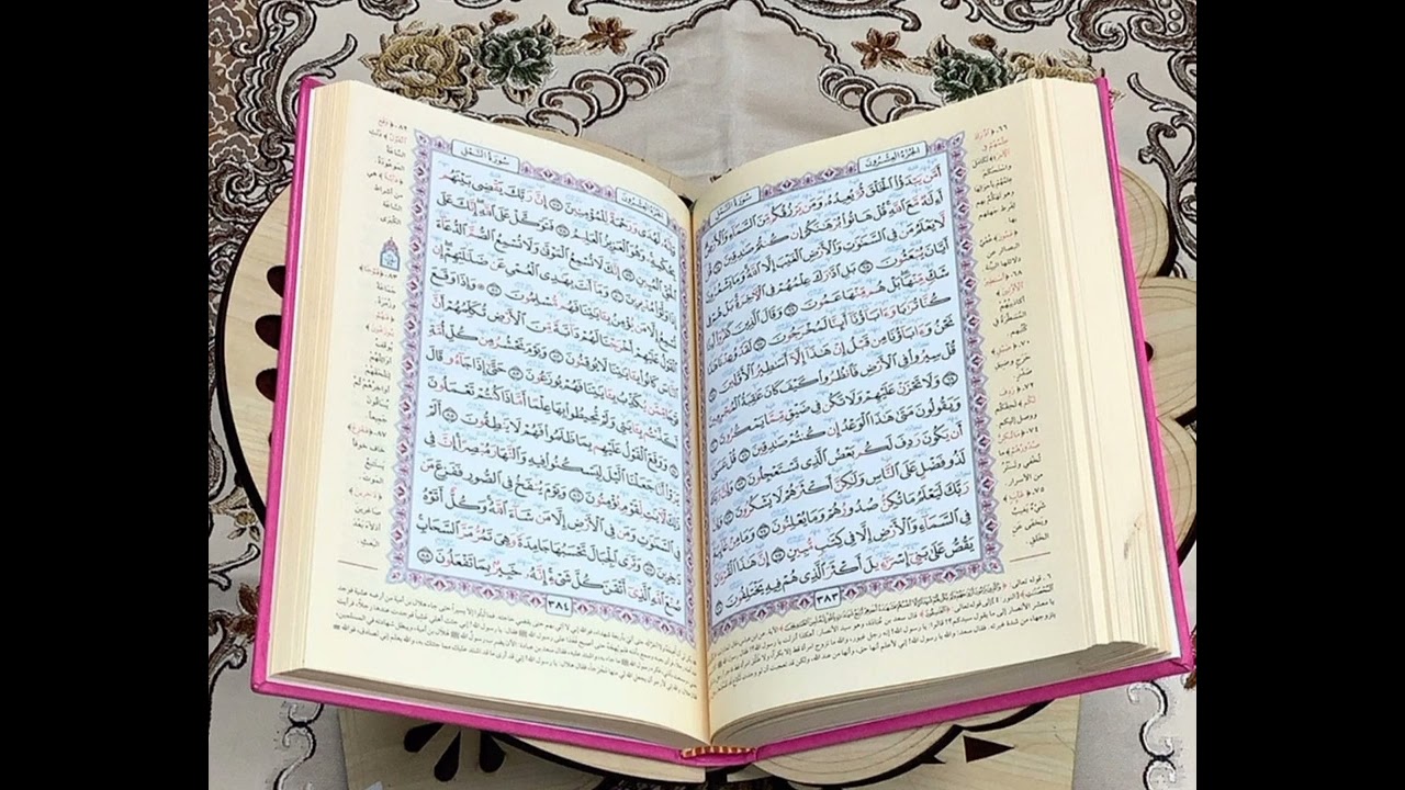 🖤السلام على أم الأقمار الأربعة ام البنين 🖤