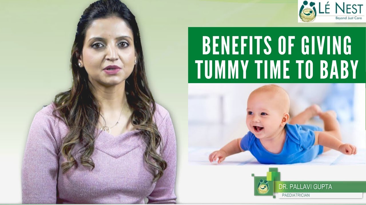 बच्चों को पेट के बल लिटाने के फायदे | BENEFITS OF GIVING TUMMY TIME TO BABY | DR.PALLAVI GUPTA