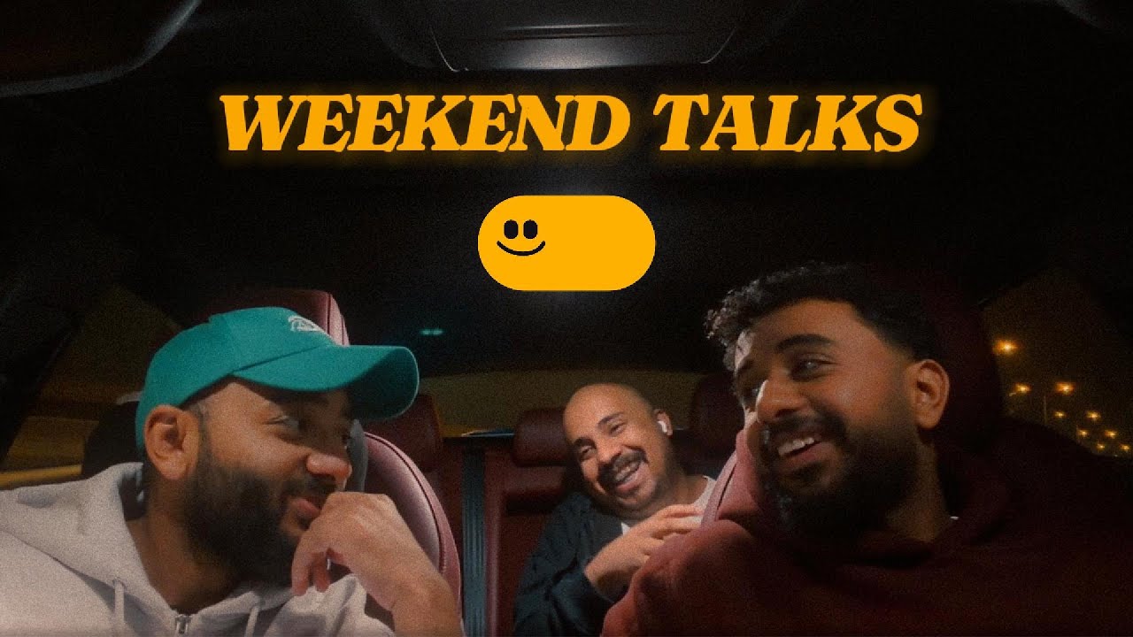 وي شو سوالف الطريق  |We Show Weekend Talks #001 