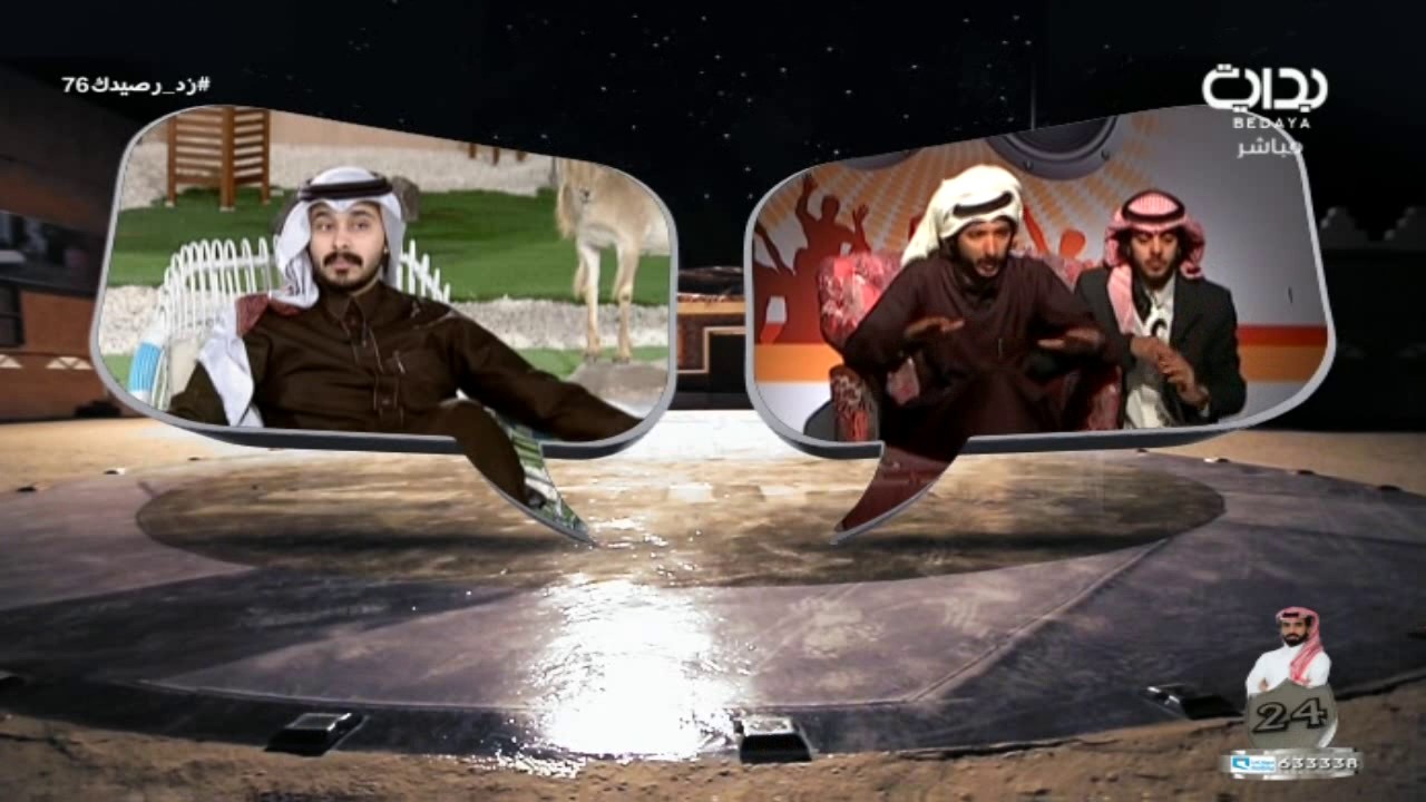 لقطة لسعد السبيعي + تعليقه ومداخلة فارس البشيري في كلام اليوم | #زد_رصيدك76