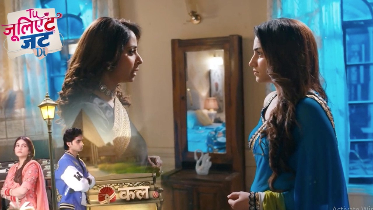 Туу Джульетта Джетт Ди Сегодня НОВАЯ ПРОМО 14 марта 2026 г.