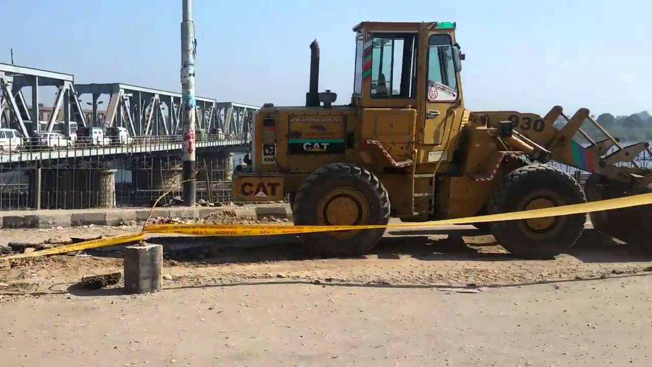 نشرة أخبار النجعاوية 23 نوفمبر