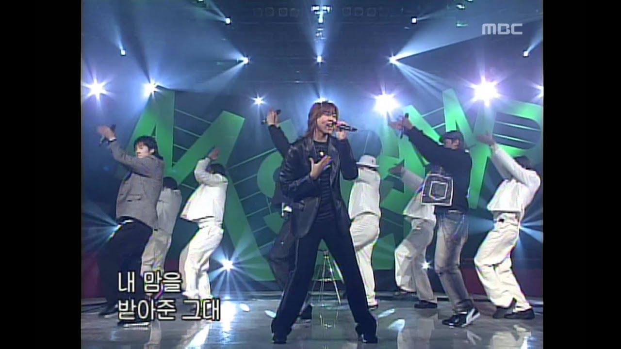 음악캠프 - 5tion - 24/7, 오션 - 트웬티포 세븐, Music Camp 20021123