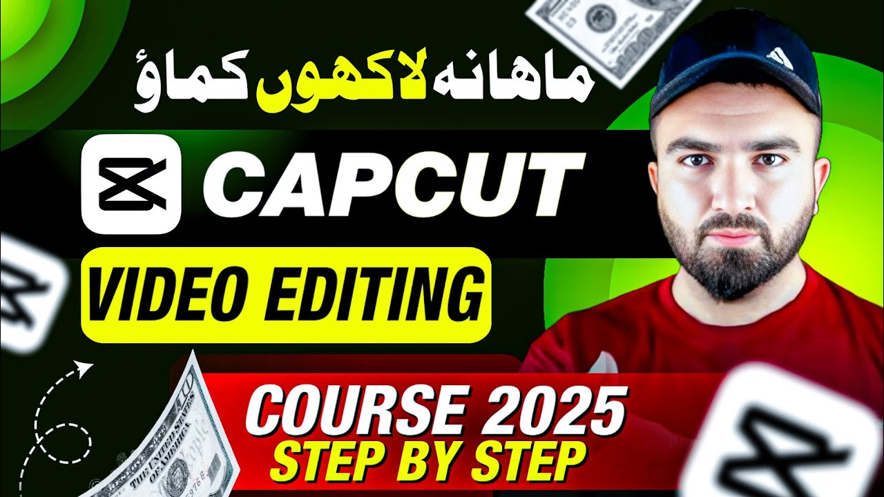 Capcut Video Editing Complete Course 2025 In 10 Minutes🔥 | Capcut Video Editing From Mobile