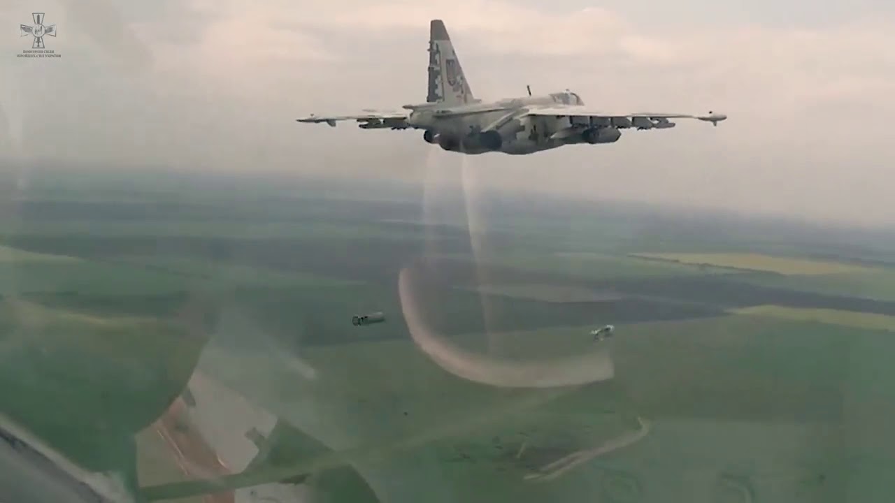 Air Force Command of UA Armed Forces.
