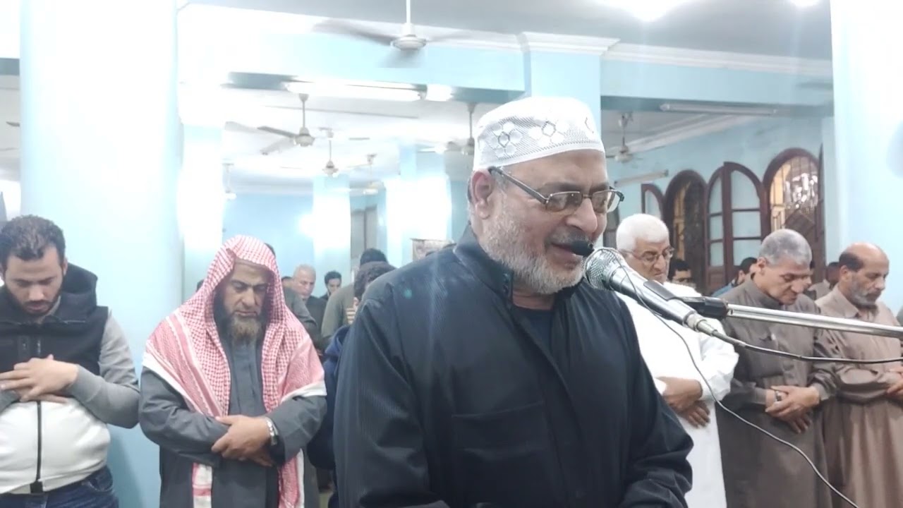 أسمع لمن شكت زوجها لله/سورة المجادله بصوت الشيخ كمال المرشدى رمضان المبارك لعام 2023مسجد الفرقان