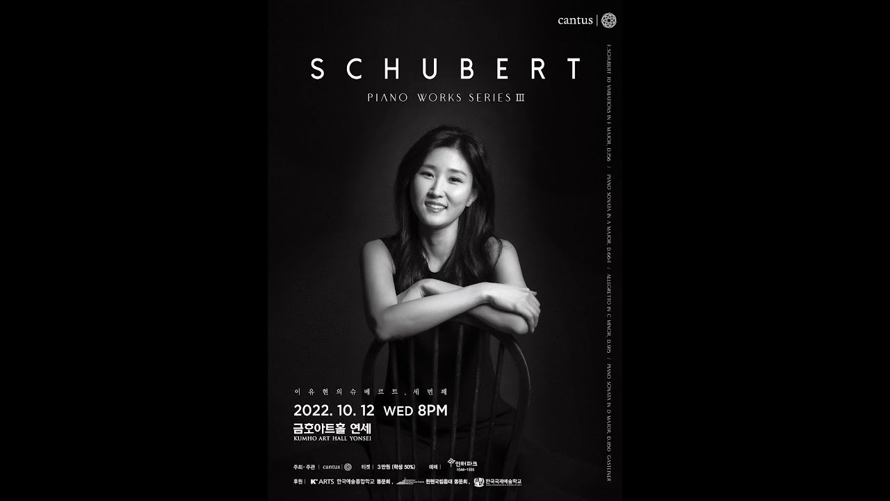 F.Schubert 10 Variations in F Major, D.156