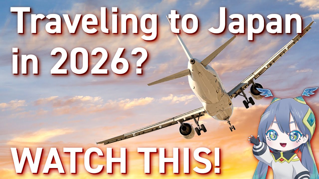 【Япония, 2026】Новая система беспошлинной торговли и важное руководство для путешественников: не п...