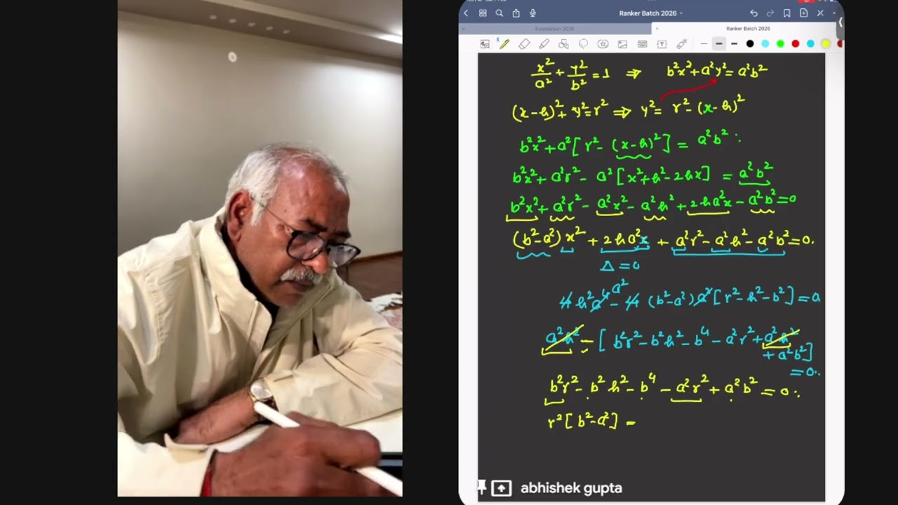 IIT JEE ADVANCED 2026 Assignment | Part 2 | Ranker 2026 | School of Mathematics | Abhishek Sir