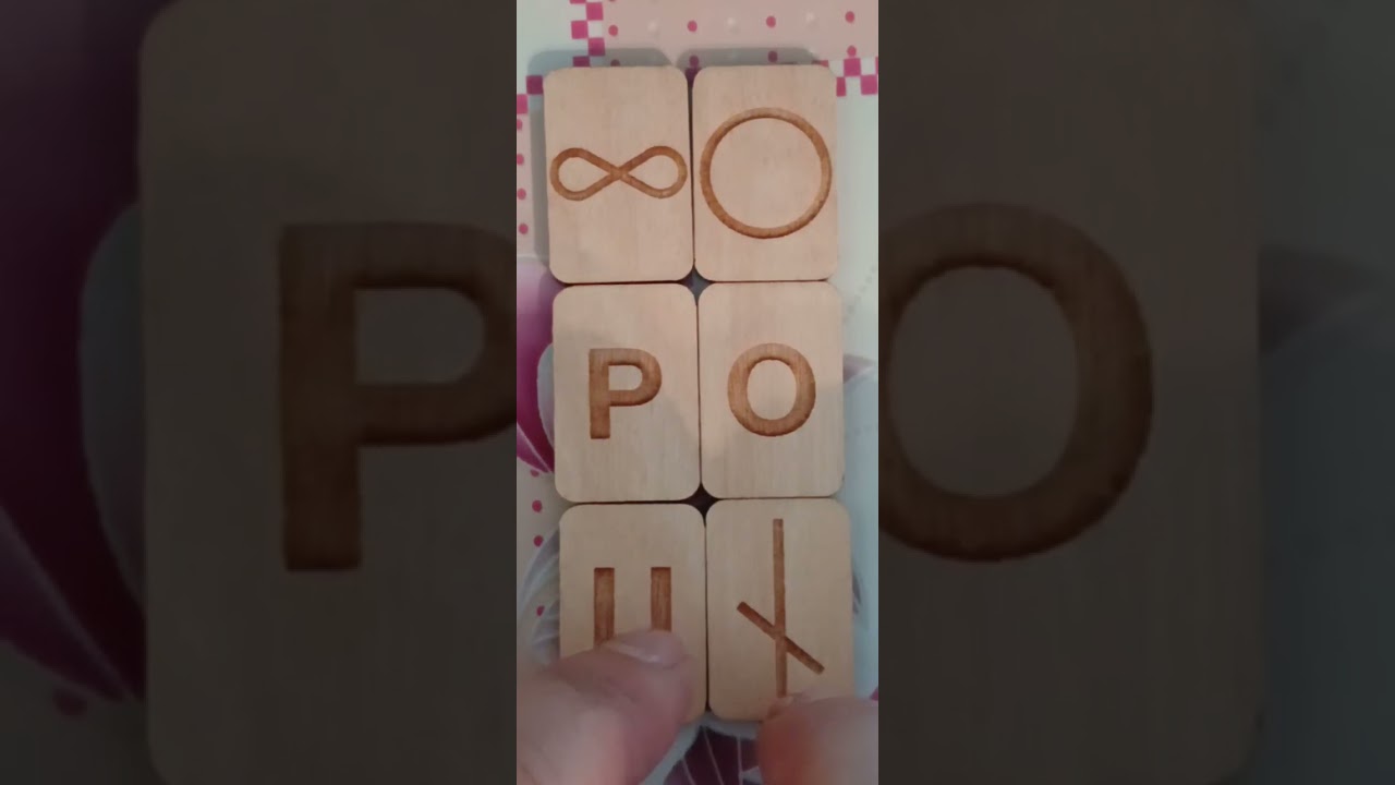 Риби 14 20 07 25 Рыбы