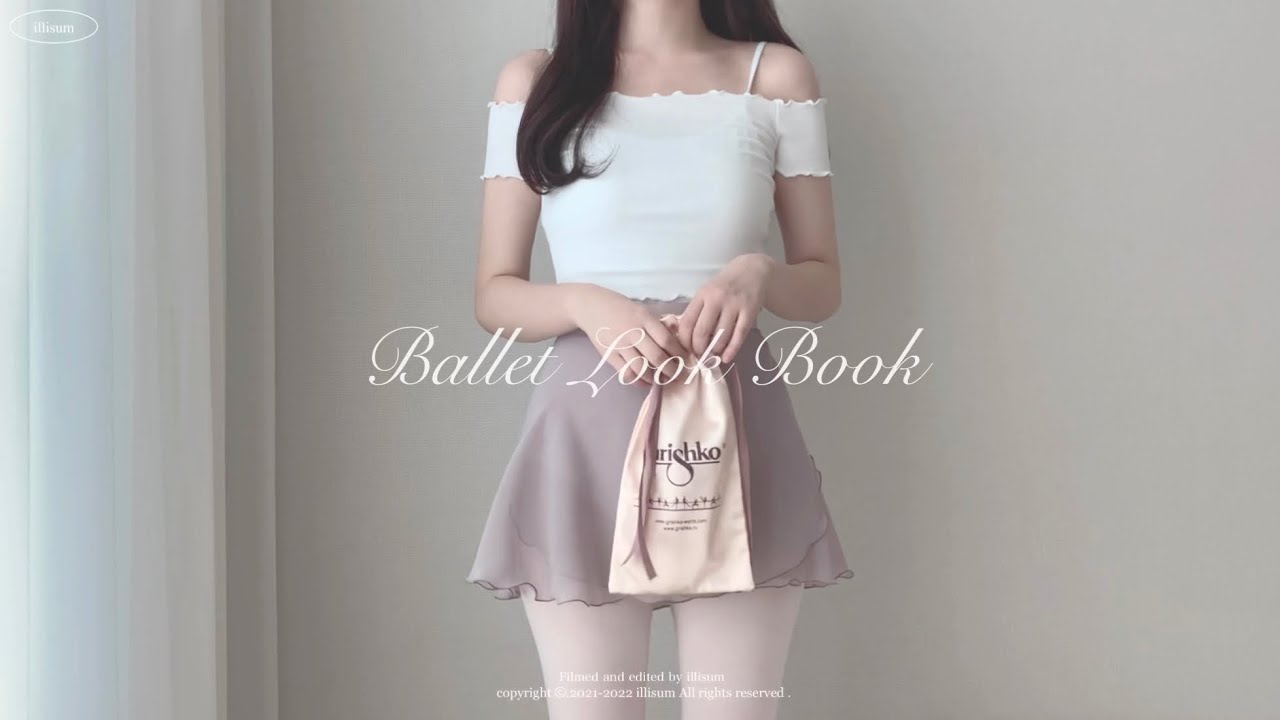 [Ballet] 𖧷.◦발레룩북⁺⊹˚.발레복 추천·발레시모·레오타드·워머 코디 하울🩰
