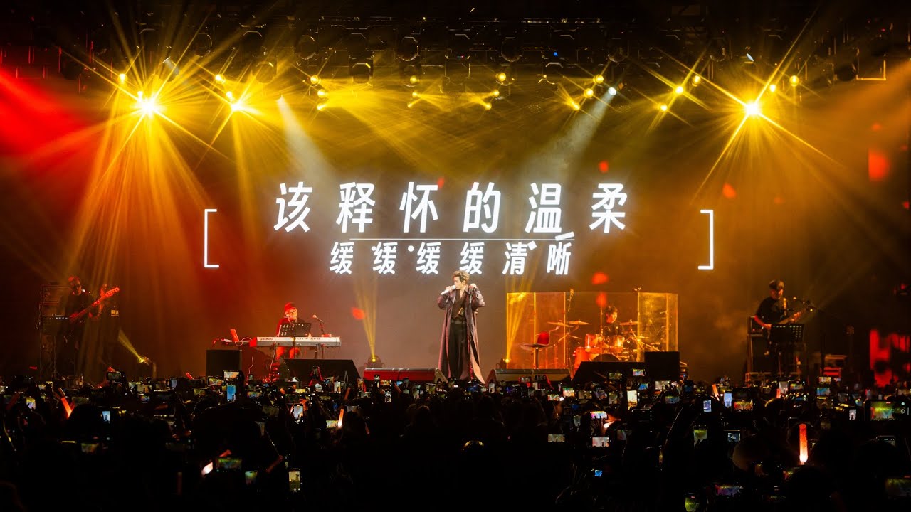 Fan Shiqi stage-chatting moment. Live from Shanghai #范世錡 #fanshiqi