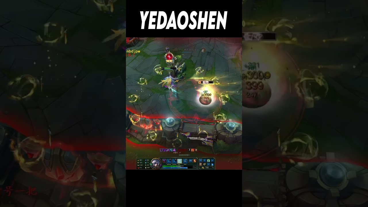 Smooth Oneshot #Yedaoshen #Talon