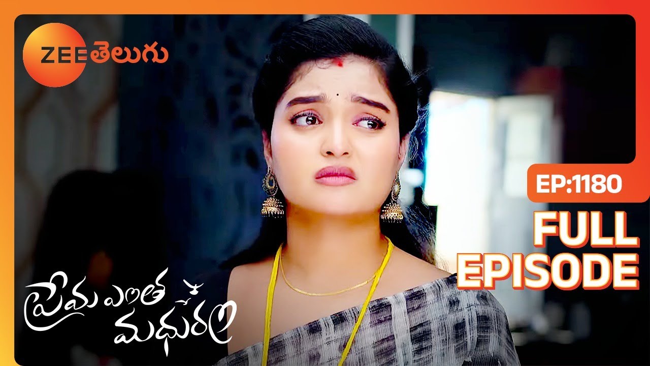 తన స్థాయి తగ్గి వచ్చాడు | Prema Entha Maduram | Full Ep 1180 | Zee Telugu | 16 Feb 2024
