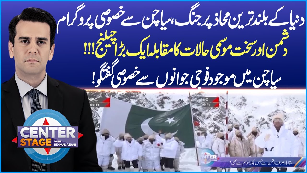 World’s Highest Battlefield: Exclusive from Siachen | Soldiers Battle Enemy & Extreme Weather