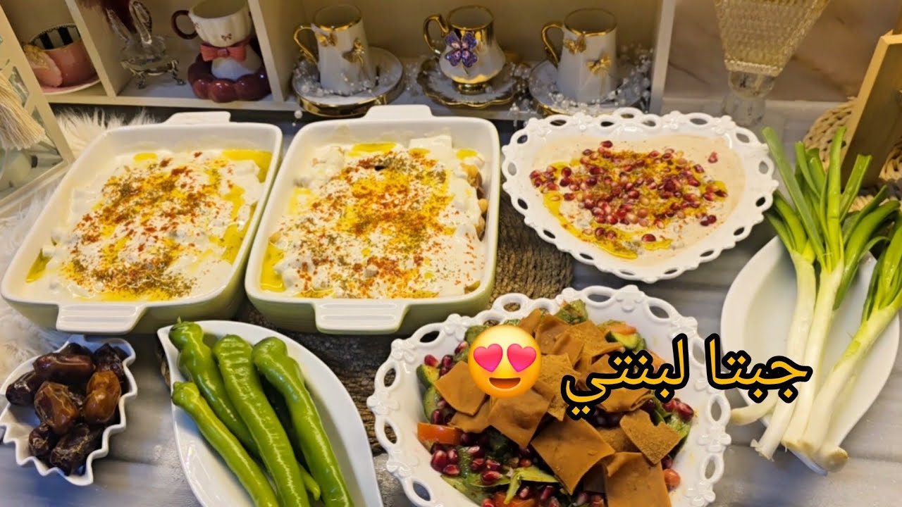 الله ستر ولطف 😢 بلشت تنظيفات العيد 