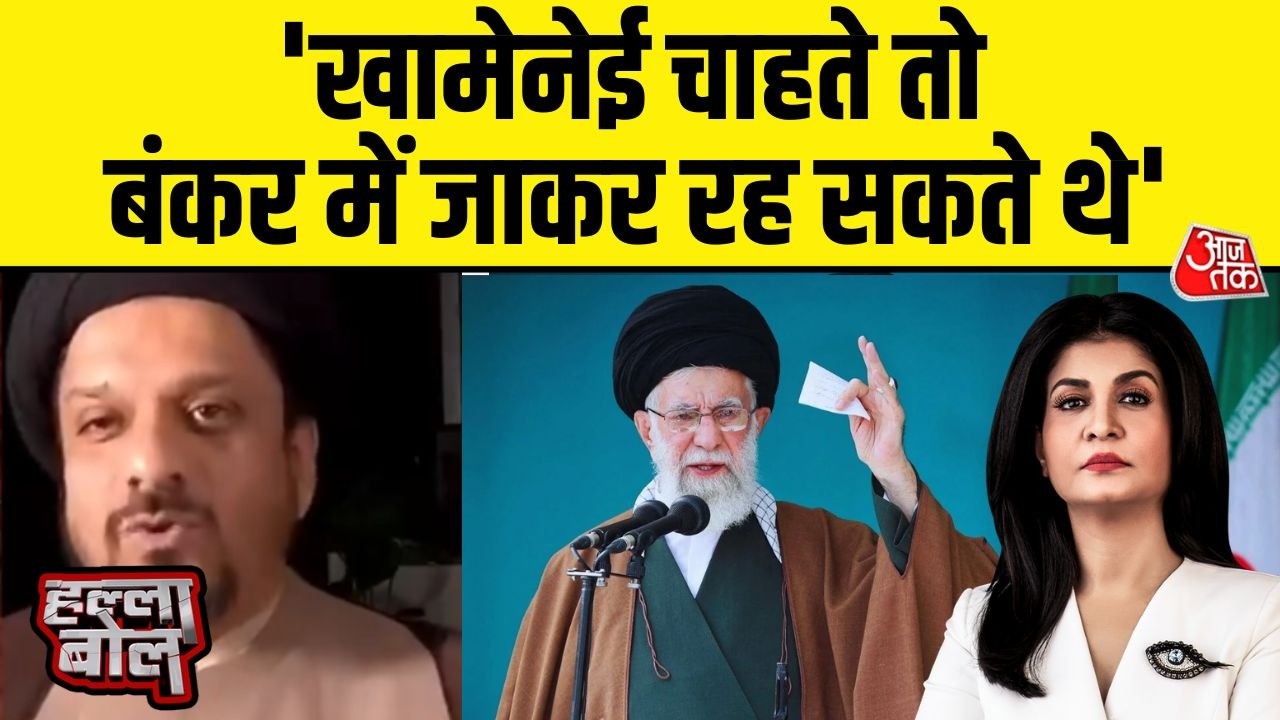 Halla Bol: Ali Khamenei को लेकर क्या बोले Syed Zameer Abbas ?  | Iran War | Anjana Om Kashyap