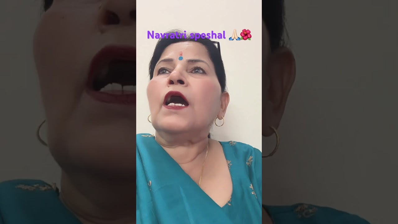 #navratrispecial  #devigeet  #mataranibhajan  #youtubeshorts  #mayasangeetkiduniyan
