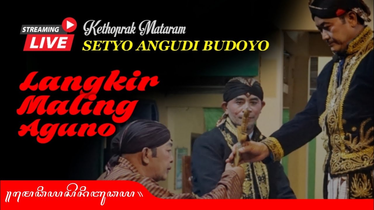 Langkir Maling Aguno - Kethoprak Setyo Angudi Budoyo (Live) Rasulan Pulegundes 2024