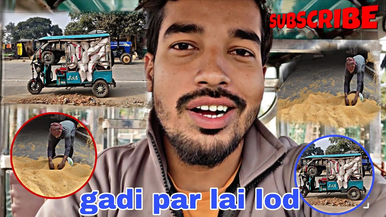 Hadi par 30 bora लाई lod karna पड़ा 😯