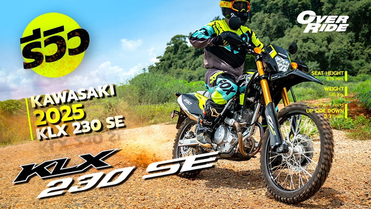 Обзор Kawasaki KLX 230 SE 2025 года