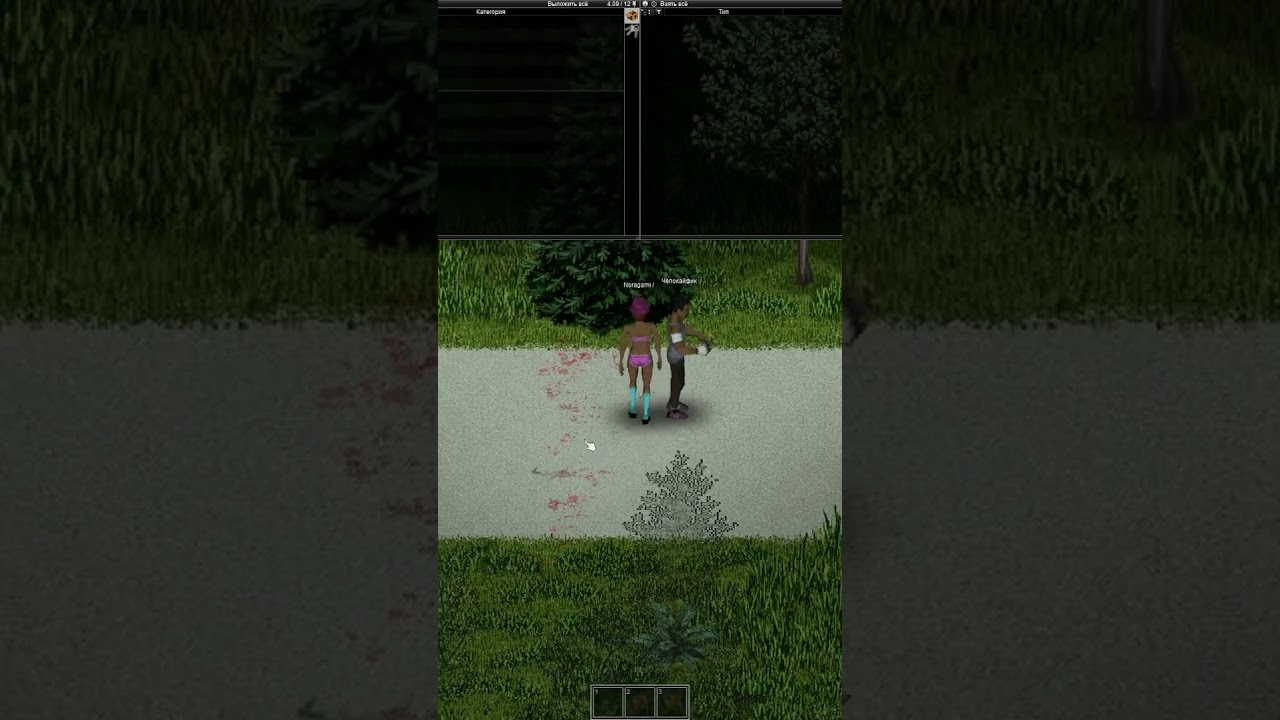 Нервный срыв / twitch.tv/joaquen 