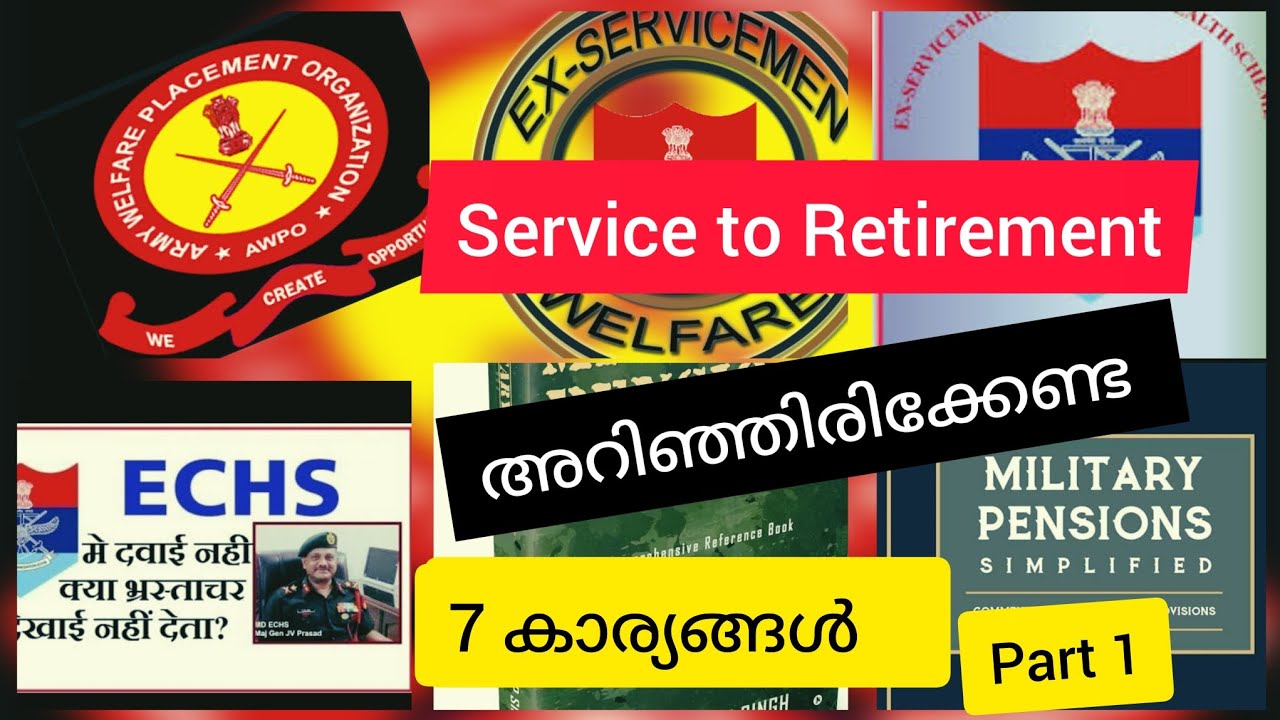 Exservicemen Identity Card ന് എങ്ങനെ online apply ചെയ്യാം. How to ESM card#identitycard #armedforces