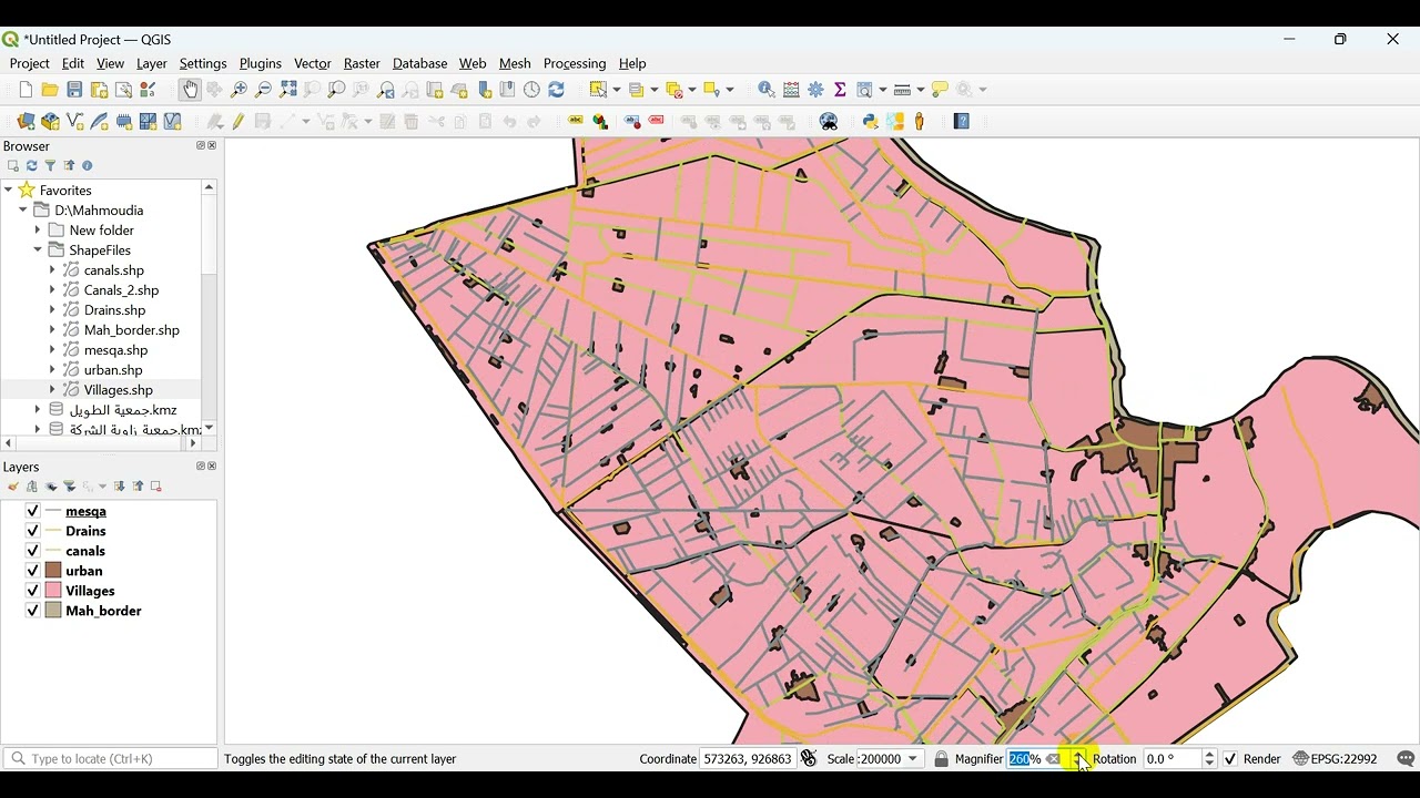 تعلم QGIS - المحاضرة الأولى