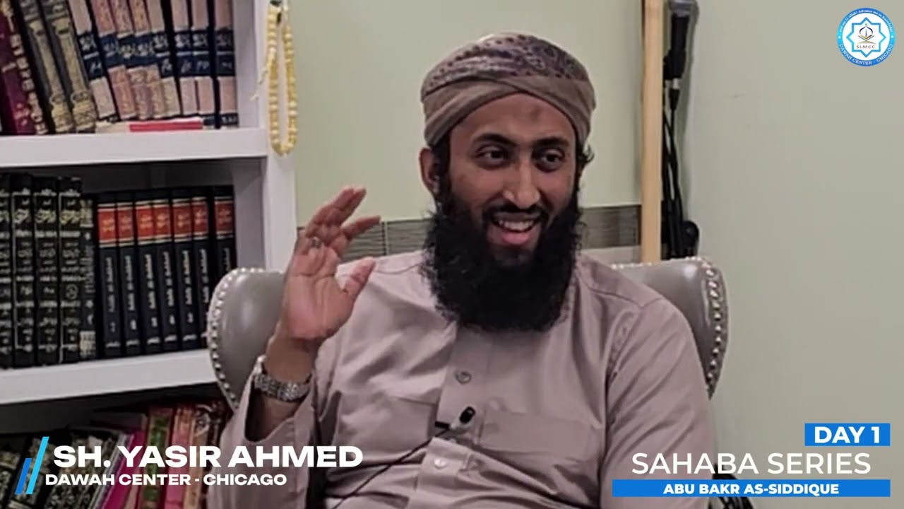 Sahaba Series | Day 1