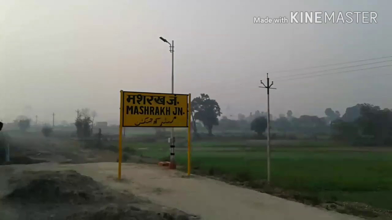 CHHAPRA KACHERI to MASHRAKH first train