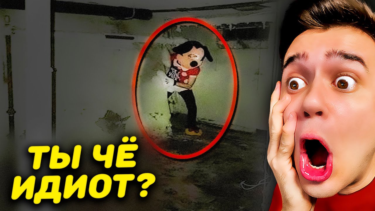 10 Страшных Вещей в Подвале, Снятых На Камеру | Зомби Чез | Реакция на Страшные Видео на Ночь