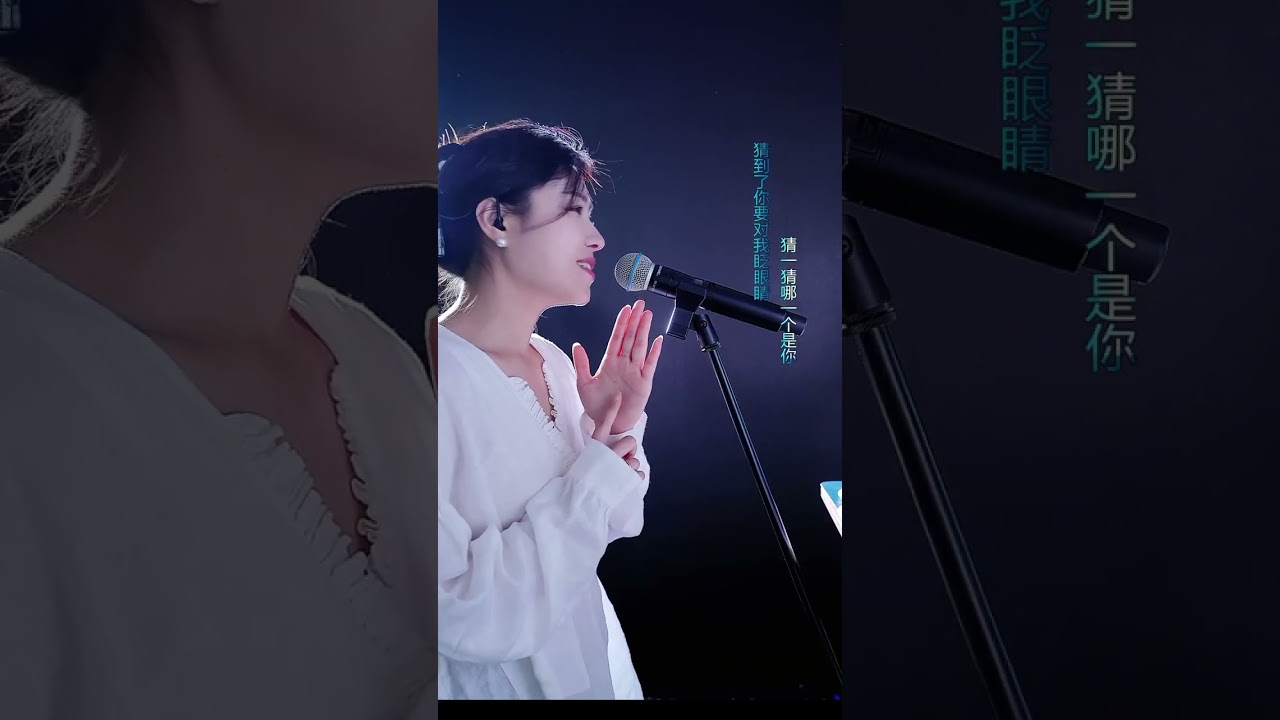 洋澜一🎤 2025 06 07 13 07 53