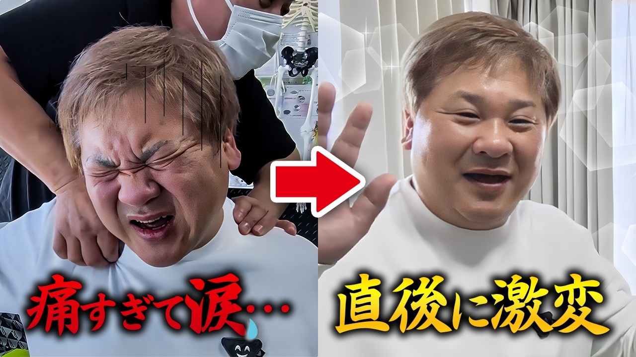 膝痛で月1注射！軟骨がすり減ってしまった男性