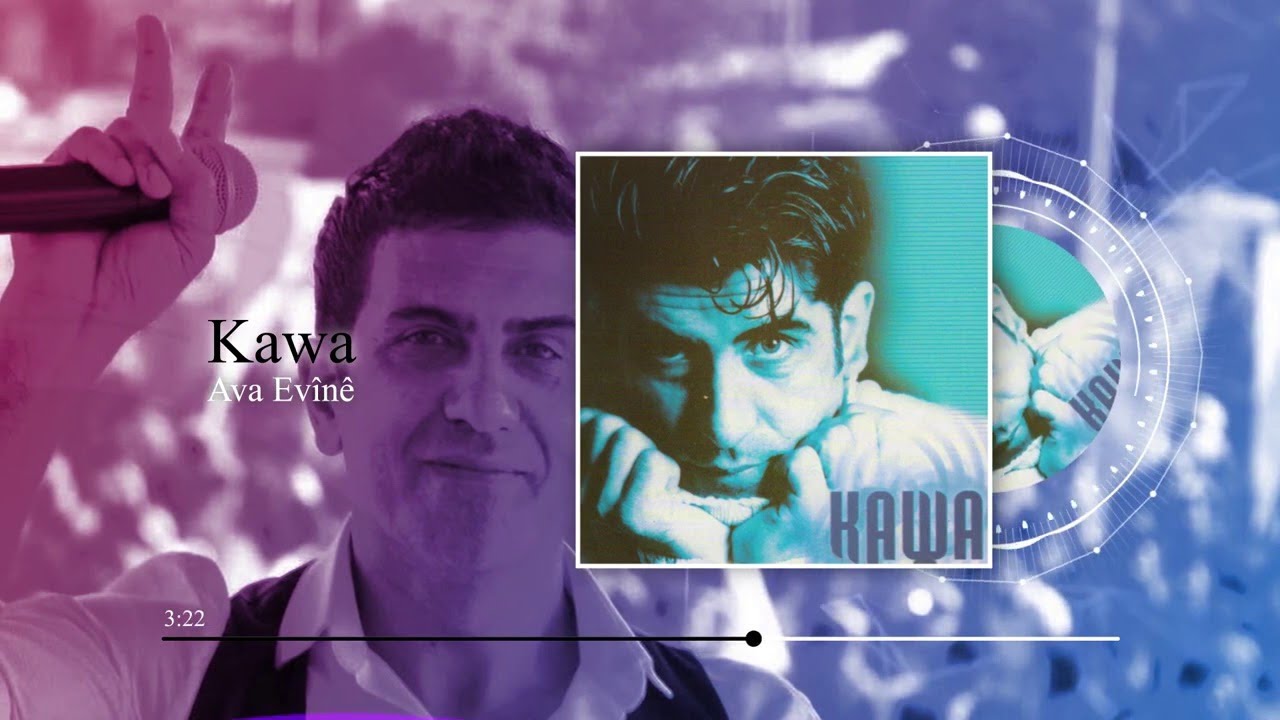 Kawa - Ava Ev&icirc;n&ecirc;