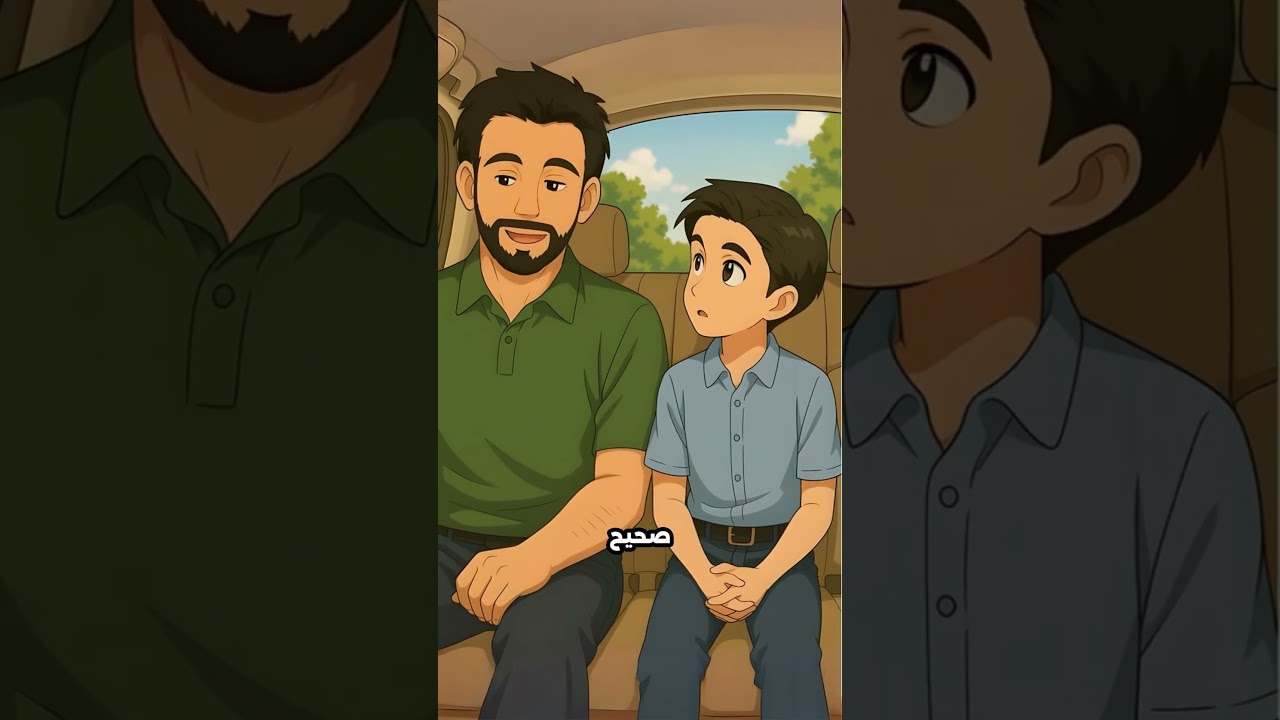 حين يسأل الابن: متى أمتلك هاتفي الخاص؟